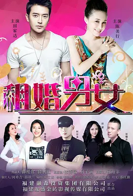 欲望是一把刀